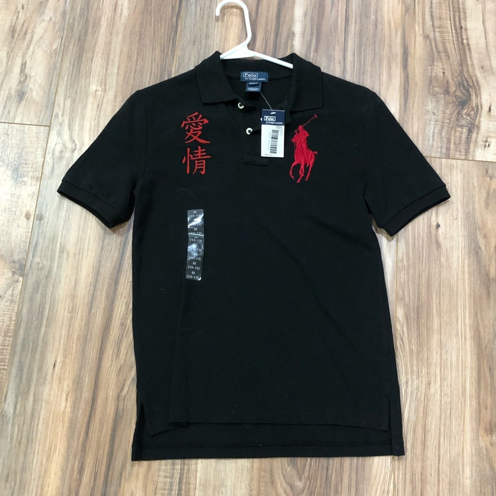 Kids Ralph Lauren polo